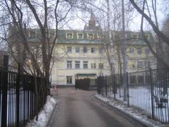 Independent University Of Moscow