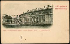 Bank Bridge