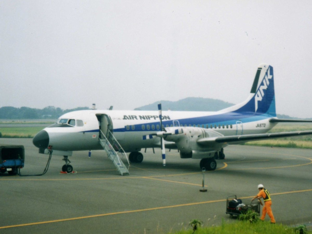 Air Nippon YS-11 aircraft at OIM airport