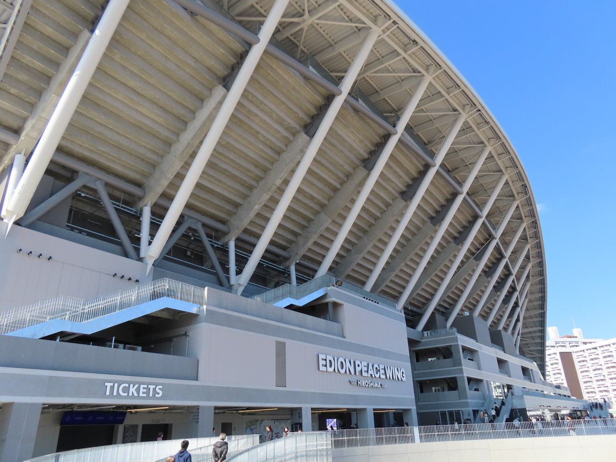 Edion Peace Wing Hiroshima stadium back stand exterior from east-south side