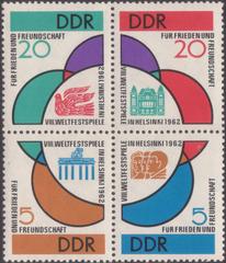 DDR 1962 postage stamps Michel 901-904 featuring East German themes