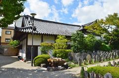 Traditional Japanese Gangoji Temple Shoshibo building with wooden architecture and tiled roof