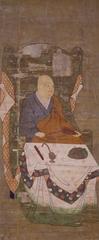 Saidai-Ji