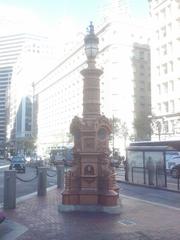 Lotta Crabtree Fountain surrounded by greenery