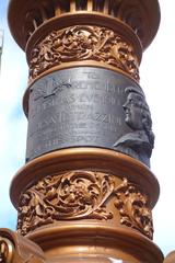 Lotta's Fountain in San Francisco, California