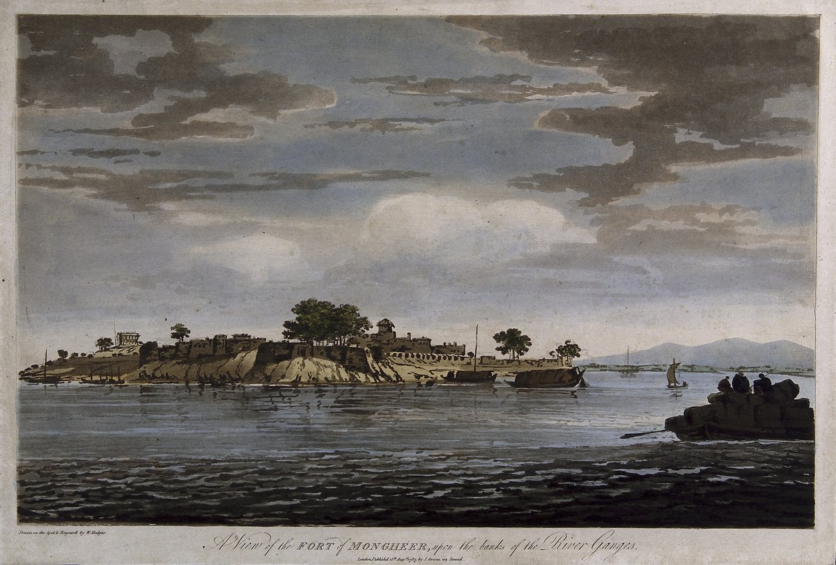 Fort at Monghyr on the river Ganges in India, colored etching by William Hodges, 1787