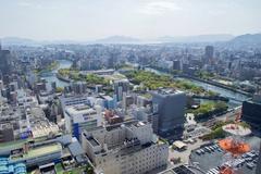 Hiroshima Peace Memorial Park