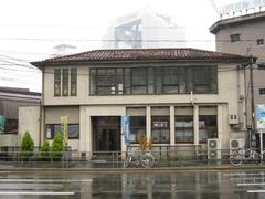 Kita-Ku