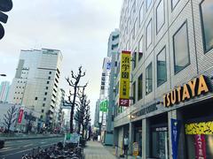 Street view of Tenjinbashisuji near Naniwa-cho in Osaka City