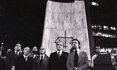 Reading of the Letter to the Brazilians at Largo de São Francisco in São Paulo in 1977