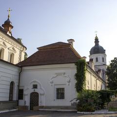 Museum Of Kyiv-Mohyla Academy