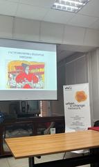 PUET university presentation event venue for the 2025 festival