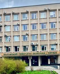 Main building of Poltava University of Economics and Trade (PUET), venue of the 2025 festival