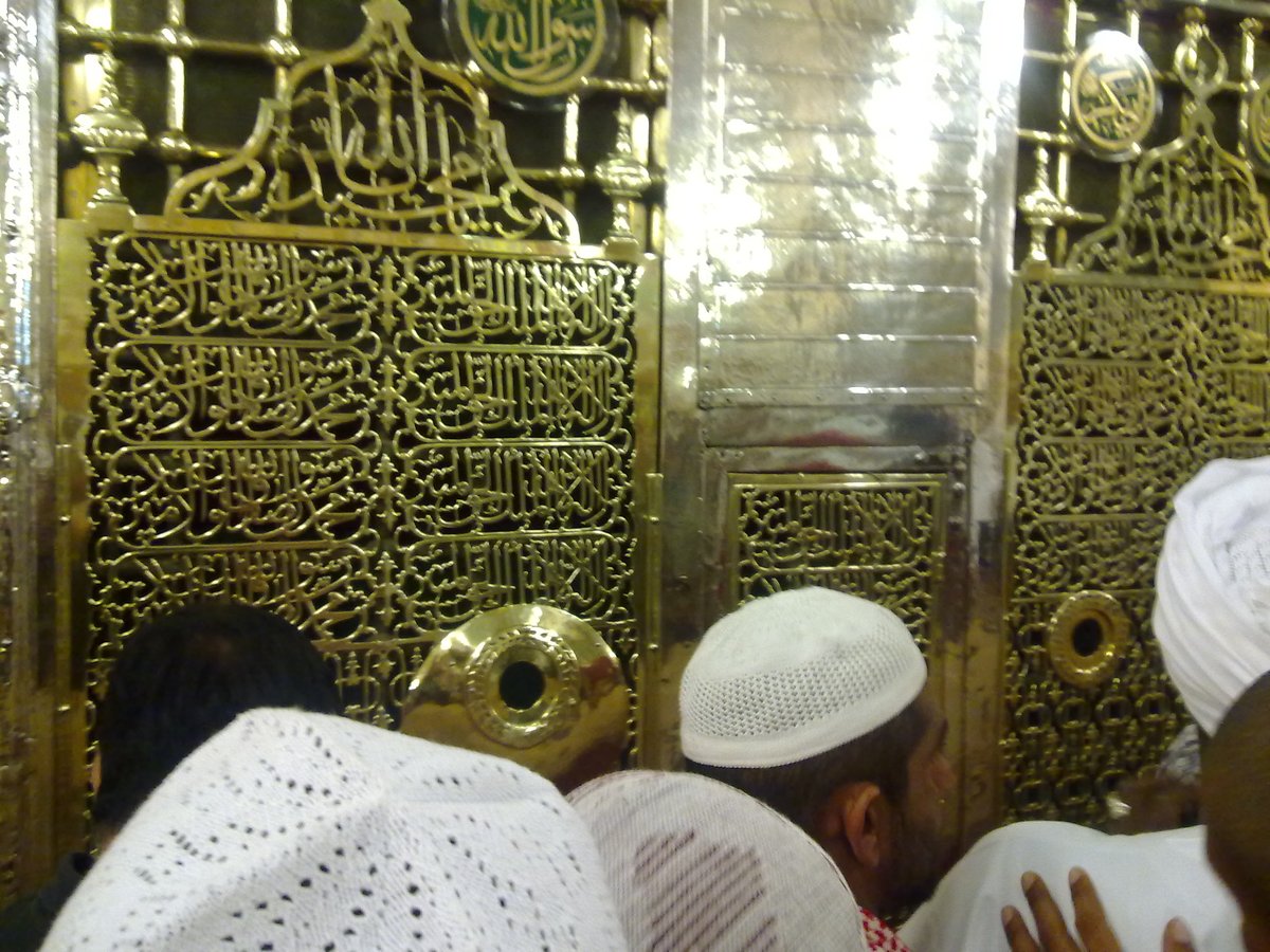 Sacred Prophetic Chamber in Medina Saudi Arabia