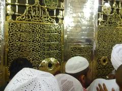 Sacred Prophetic Chamber
