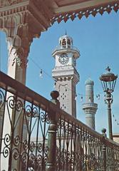 Clock tower of Abdul Qadir al-Gailani mosque in 1979