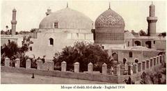 Mosque of Sheikh Abd Alkadr in Baghdad 1914, historical black and white photo