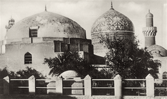 Historic Domes of Abdul-Qadir Gilani Mosque in Baghdad from the 1920s