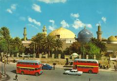 Mausoleum of Abdul-Qadir Gilani in Baghdad during the 1960s