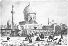 Marketplace and Haydar-Khana Mosque in Baghdad with people and stalls