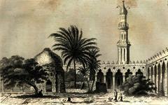 The courtyard of the Attarine Mosque in Alexandria, historic drawing from 1798