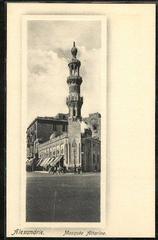 Exterior view of the Attarine Mosque in Alexandria with intricate Islamic architectural details