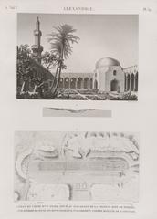 Interior view of an ancient basilica in Alexandria, commonly known as the Mosque of St. Athanase and architectural plans of a stadium near Pompey's column