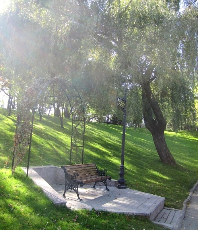 View of Alexandru Ioan Cuza Park with Titan Lake in IOR area of Bucharest