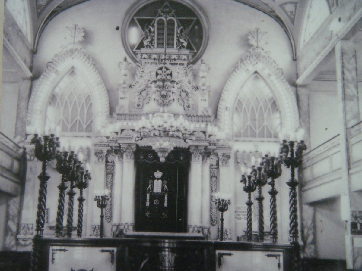 Old photo of Sinagoga Nidjei Israel building at Justo Sierra 71
