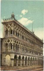 Former Palacete Veneciano palace in Lima inspired by Venetian architecture