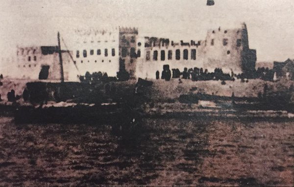 Mohammed bin Abdul Wahhab's Castle in 1905
