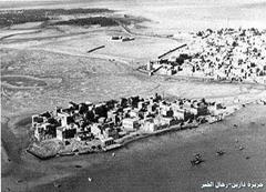 Aerial view of Darin town with Darin Castle facing the sea