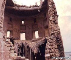 Second floor of Al-Qaala Tower remaining after eastern side collapse