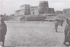 Historic photo of Al-Fayhani Palace taken by Paul Harrison between 1913 and 1924