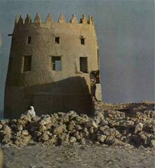 View of Darin Castle Tower in 1972
