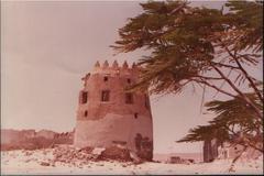 Al Faihani Palace