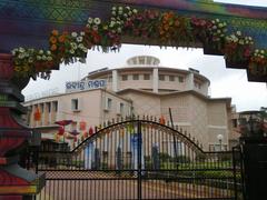 Rabindra Mandap