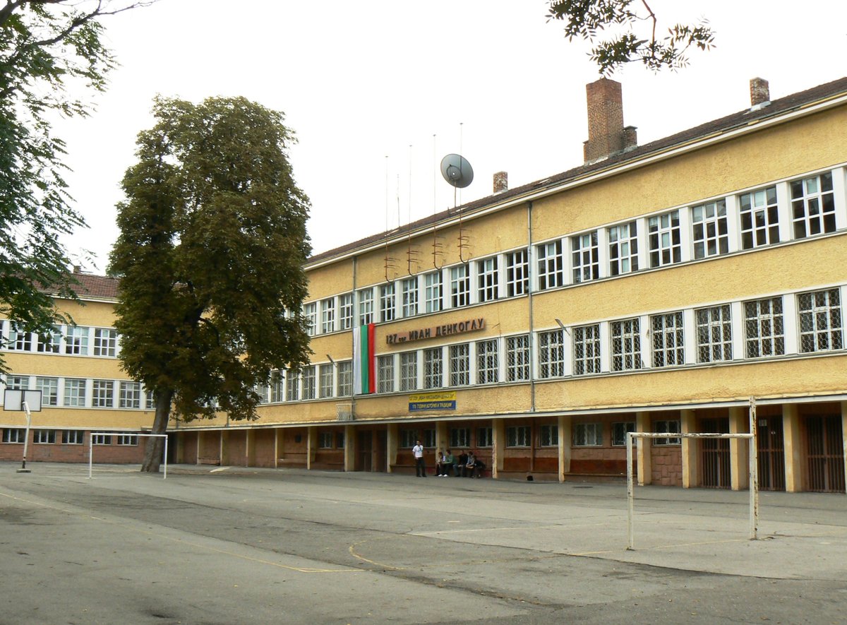 High School 127 Ivan N. Denkoglu building in Sofia Bulgaria