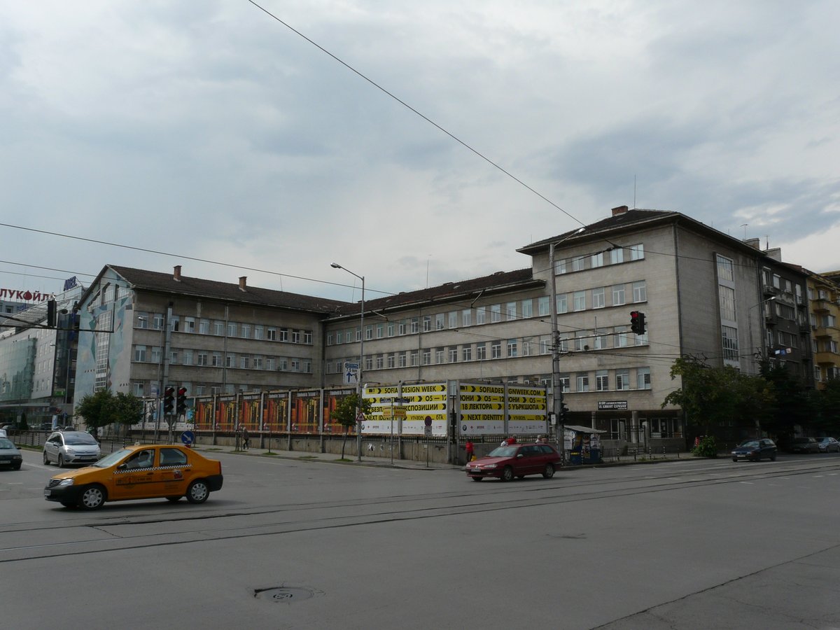 32 School St. Kliment Ohridski building exterior in Sofia Bulgaria