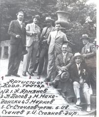 Co-operative Theatre members in 1938 including Kosta Armyanov, Nikola Popov, Matthew Makedonski, Gencho Markov, Stoil Stoilov, Ivan Stanev and Ilia Stoyanov