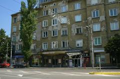 Musical Theatre Stefan Makedonski in Sofia Bulgaria
