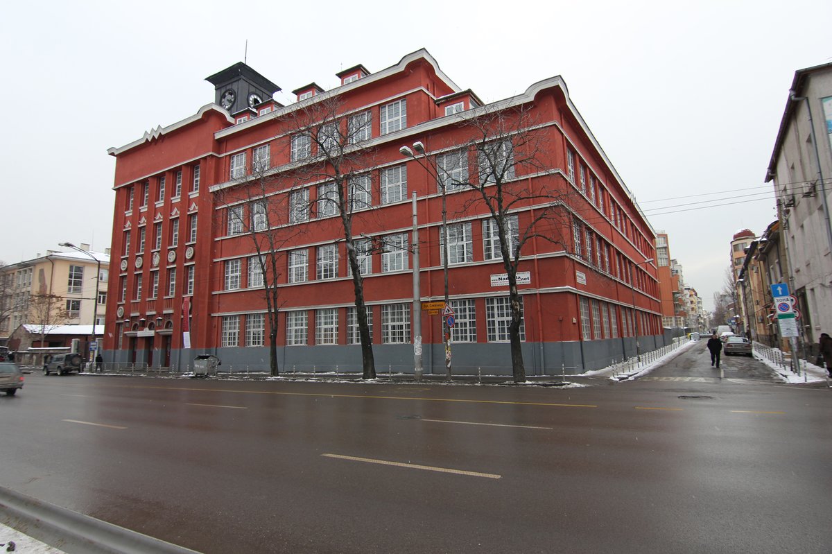 Photo of Ng Applied Arts St. Luka in Sofia Bulgaria