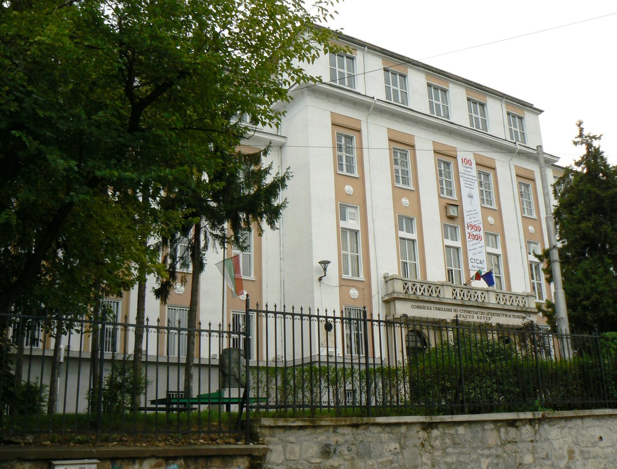 Sofia High School Of Construction Architecture And Geodesy Hristo Botev building in Sofia Bulgaria