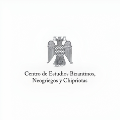 Logo of the C.E.B.N.Ch de Granada at Universidad de Granada