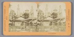 Japanese farmhouse at the 1878 World Exhibition with Palais du Trocadéro in the background
