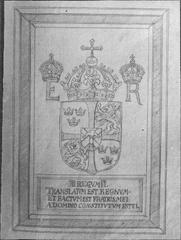 Epitaph of Erik XIV in Västerås Cathedral