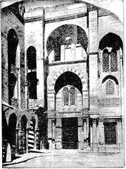 Great door of Qalawon Bimarstan in Cairo