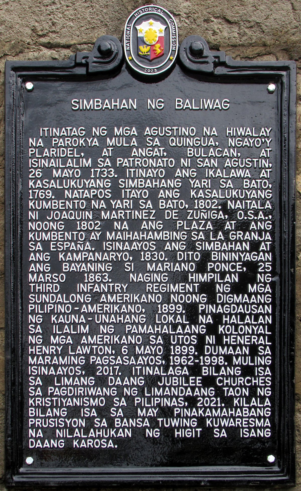 Historical marker for Baliwag Church by the National Historical Commission of the Philippines in 2023