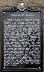 Church Of Baliuag Historical Marker