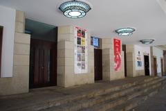 Teatro Rosalía De Castro